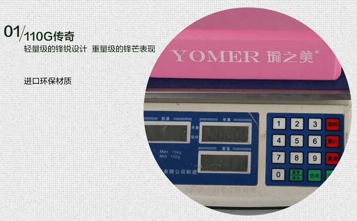 瑜之美 沐鸣注册EVA环保瑜伽砖