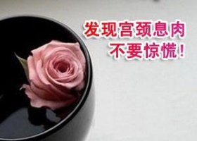 <b>Ϣʳ ܹϢӦԤ</b>