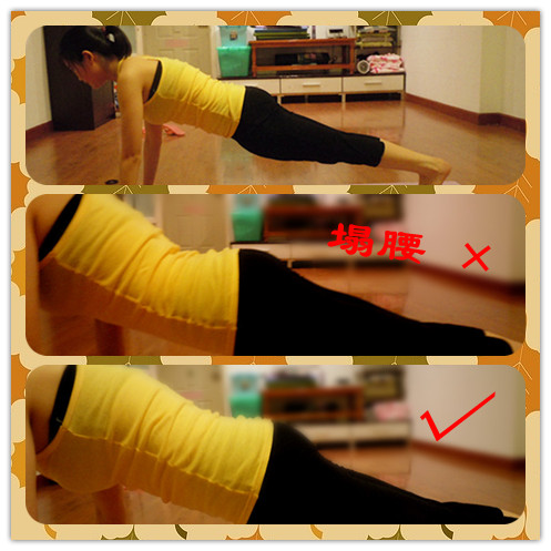 沐鸣高点号注册12组瑜伽错误体式纠正对比图