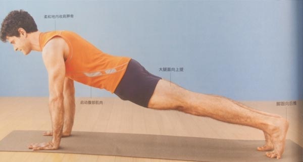 在平板中沐鸣平台登录打造强大核心