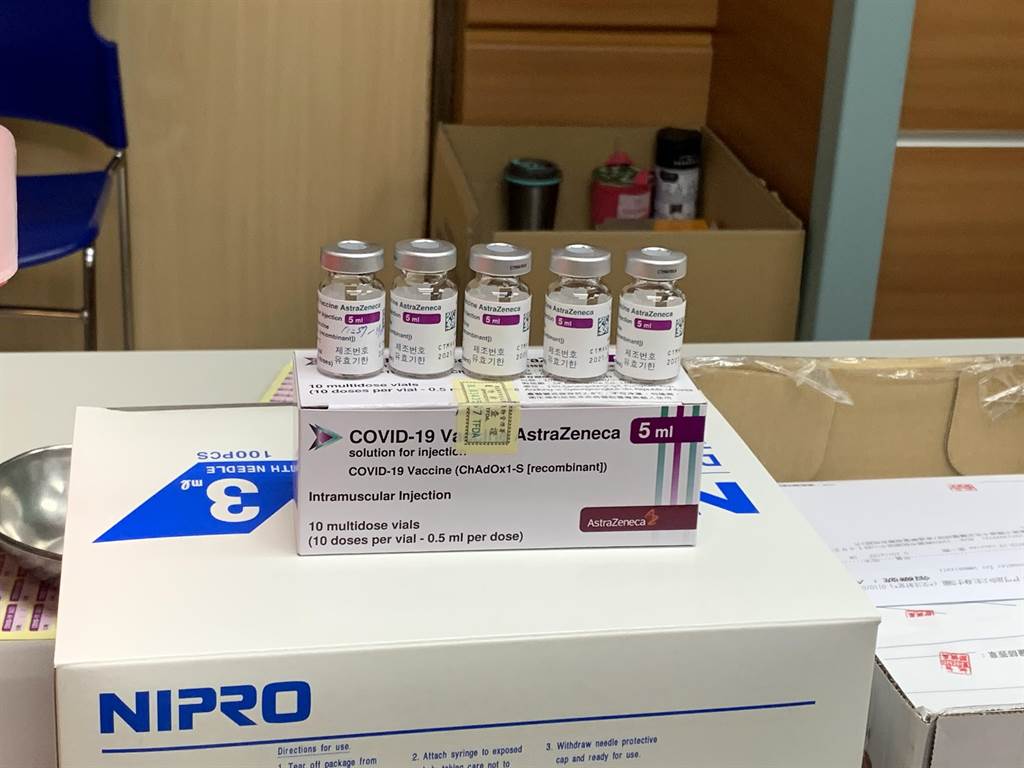桃市配第二沐鸣注册批1300剂疫苗 桃医第一批400剂施打完毕