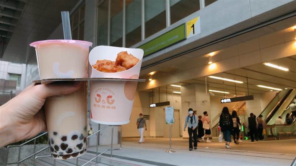 沐鸣注册继光香香鸡X Tplus茶加联名店进驻中捷市政站