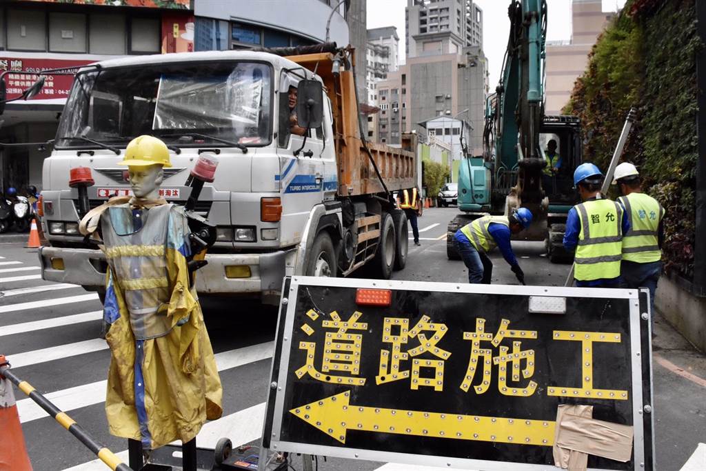 市府配合台水设置净沐鸣娱乐登录水设备及管线施工 北区馆前路4/19-7/31封闭