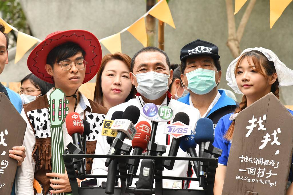台湾再现本沐鸣帐号注册土案例 侯友宜:见微知着、避免再有漏洞