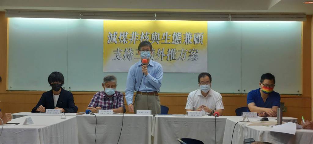 沐鸣注册链接台学联出席支持三接外推记者会 粉红风暴发起人:未知会
