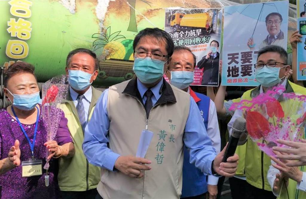 台南防疫升级 阵沐鸣注册链接头活动不戴口罩群聚开罚