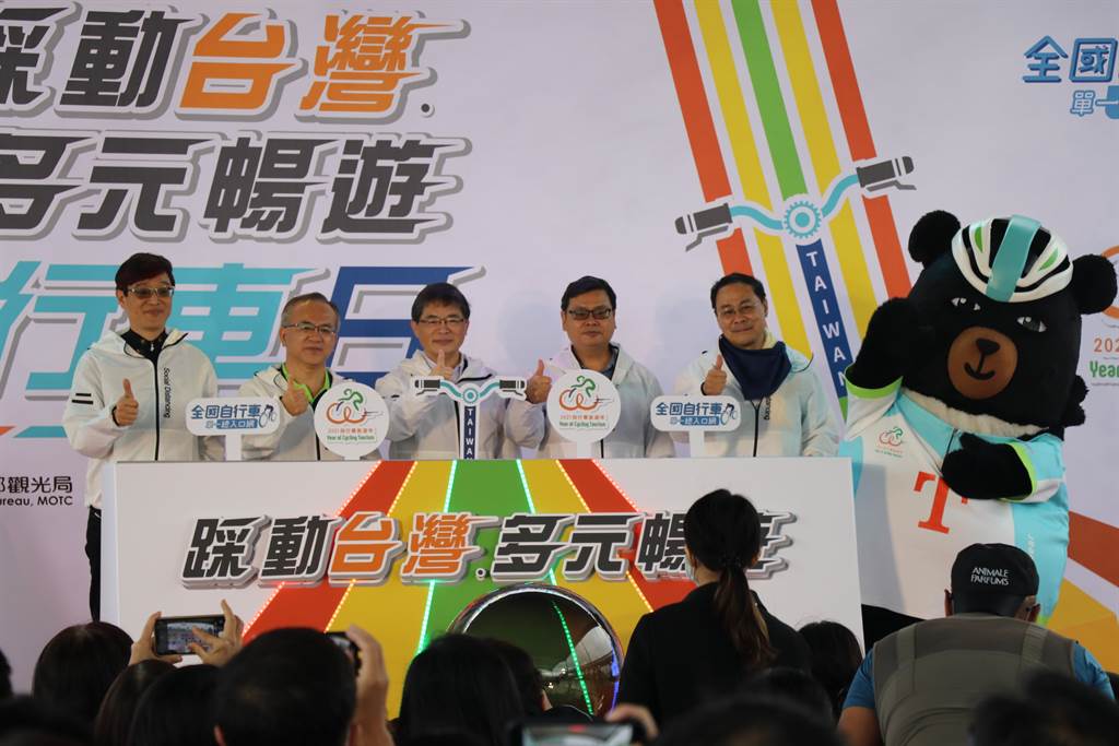 后疫情时代全力推自行沐鸣招商车观光 交通部精选30条自行车游程出炉