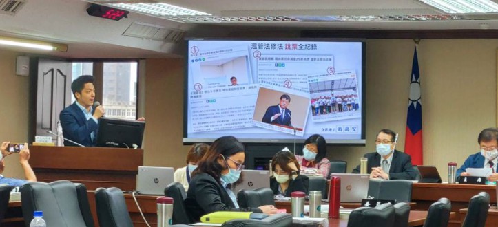 因应日本核废水排放沐鸣代理招商会议 蒋万安:环保署未曾参与