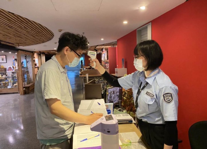 因应疫情沐鸣帐号注册升温 灵鹫山活动延期或改线上直播
