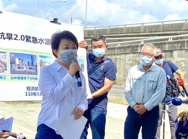 科技业忙找沐鸣帐号注册水 中市府核准中科申请凿井16口