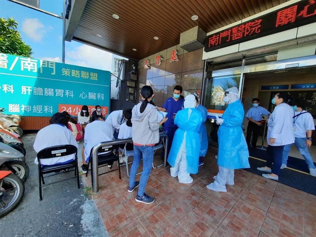 桃师生恒春毕旅身体沐鸣注册不适 新冠肺炎採验结果出炉