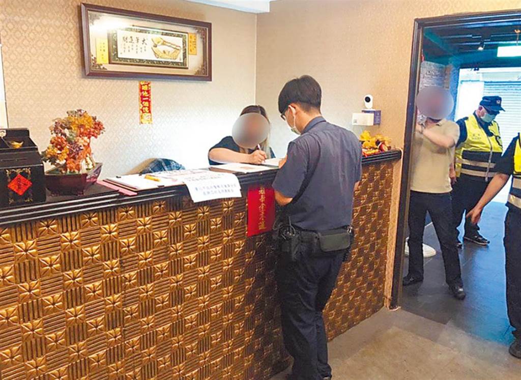 网疯传狮沐鸣帐号注册子王热吻「茶室板娘」 苦主怒呛告
