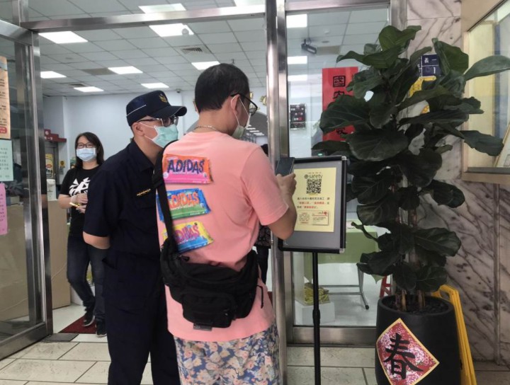 沐鸣高点号注册基市府简讯实联制慢半拍?林右昌喊话盼中央、地方同步