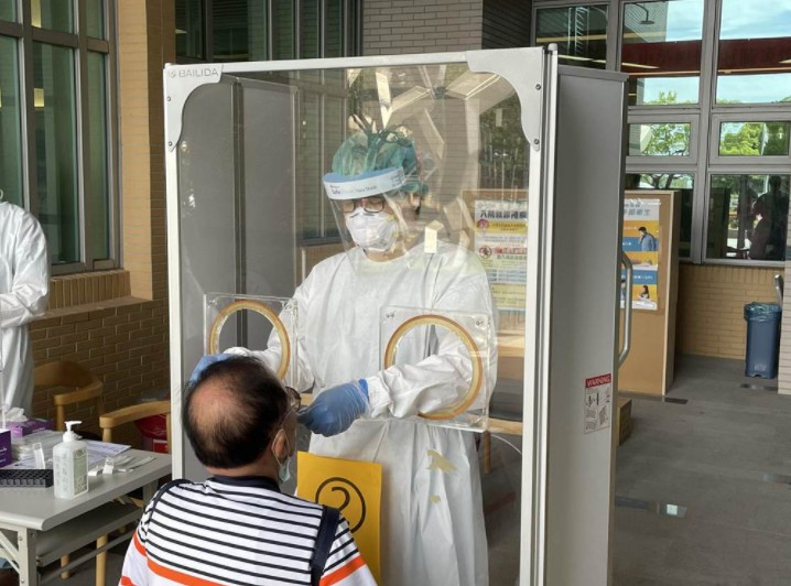 社区快筛揪出1确诊沐鸣主管?中市11快筛站已筛1094人