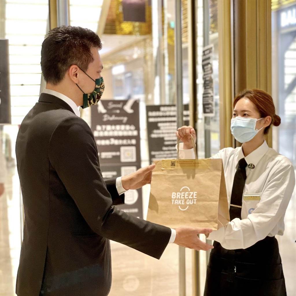 沐鸣登录网址全国三级警戒延至6/14 微风营业时间明起再缩1小时
