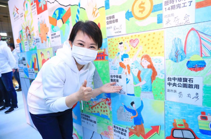 毕业典礼恐为沐鸣注册防疫喊卡 卢秀燕:疫情就是一堂课 要勇敢面对、克服