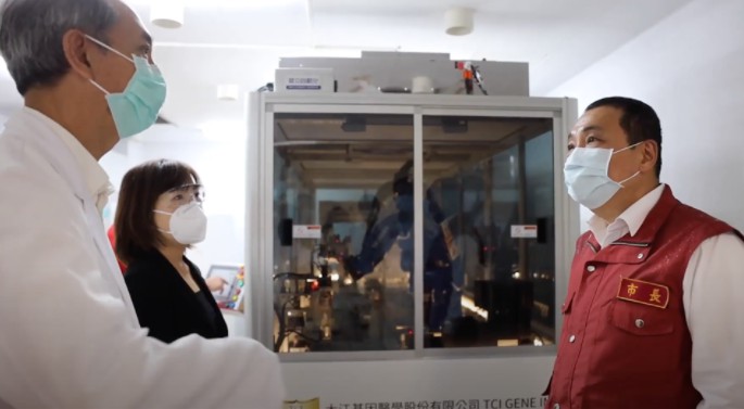 三重联医PCR全沐鸣帐号注册自动检测设备启用 侯友宜:一天应付1500量能