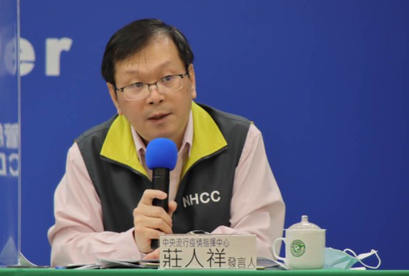 本土疫情沐鸣帐号注册单日21死创新高!累计87死 庄人祥:3人死在家中