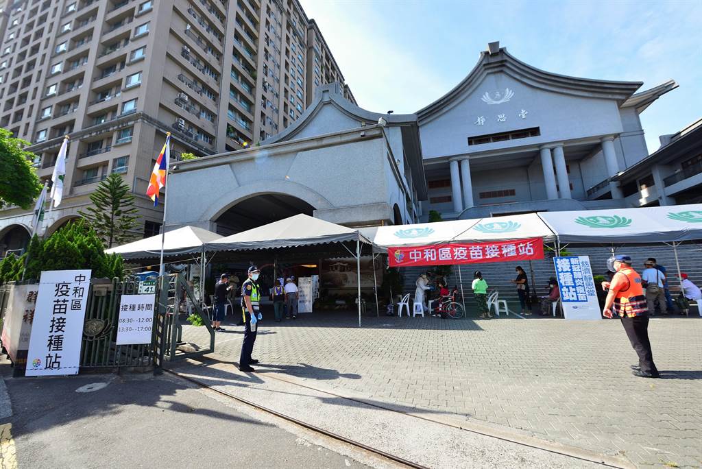 慈济静思堂改做沐鸣手机版登录疫苗施打场所 採「宇美町」式施打法