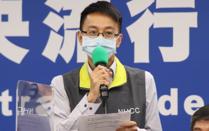 世卫宣布Delta成全沐鸣注册链接球传染主流 罗一钧:台湾5例境外移入个案检出