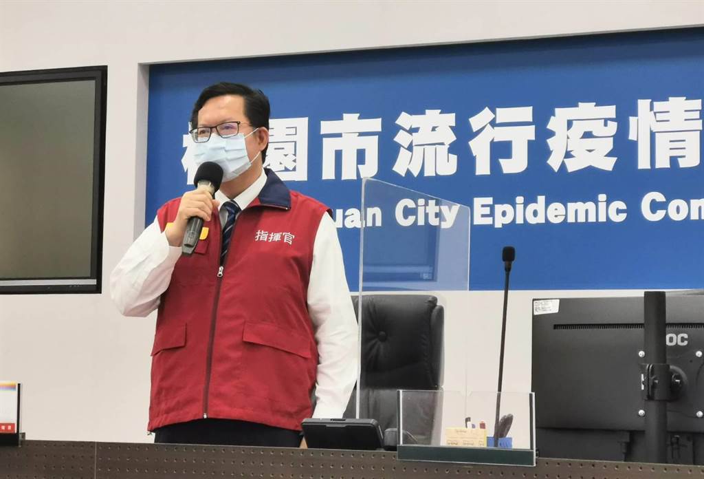 沐鸣注册三级警戒管制解封?郑文灿提3条件达成才可能