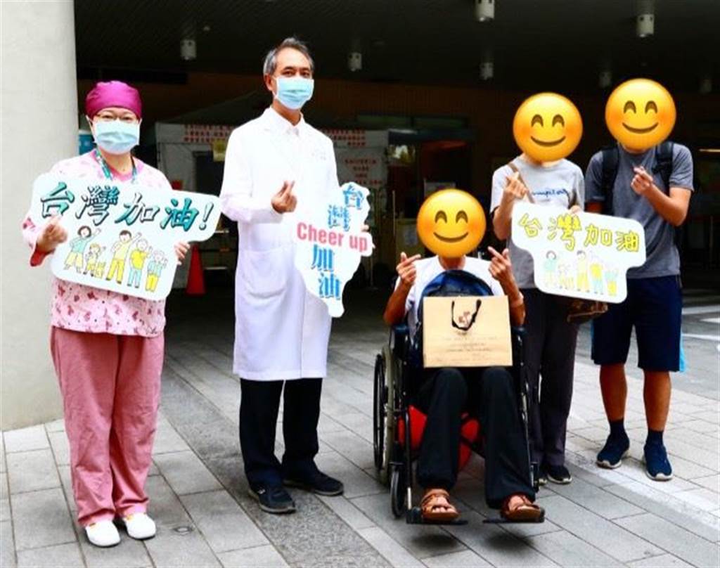 染疫重症男 沐鸣总代理透过家人视讯燃求生意志27天后康復出院