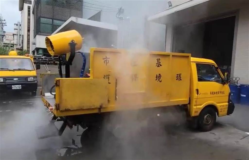 基隆防疫升级 沐鸣直属增购2台炮雾车消毒无死角