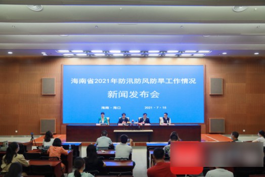 7~10月或有沐鸣注册地址6~8个热带气旋影响 海南将如何处置台风险情灾情?