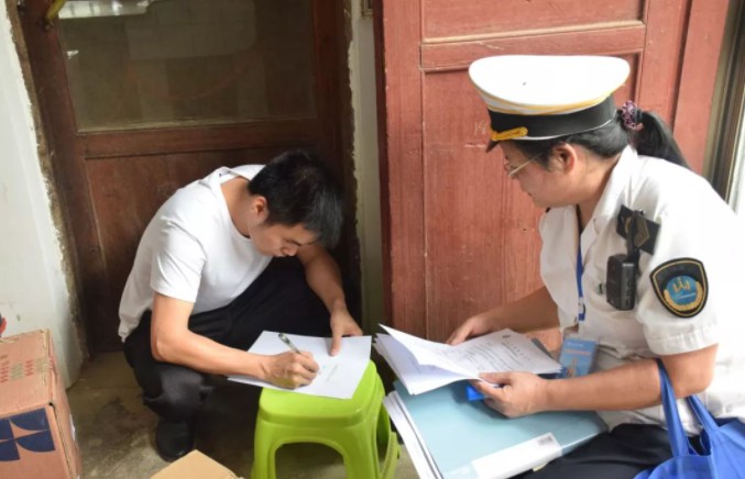 山西卫健系统沐鸣注册地址开展打击收受红包礼品等专项行动