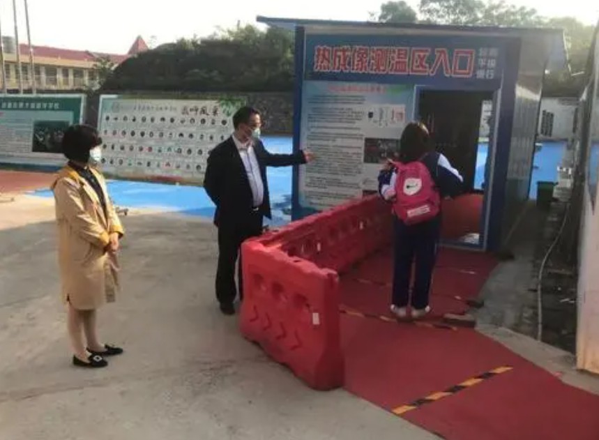 沐鸣登录湖南省长沙市岳麓区雨敞坪镇:“红色企航”党建联盟激活产业动能