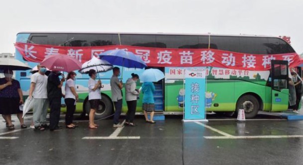 沐鸣登录让“疫苗多走路” 长春接种车开进商圈市民点赞