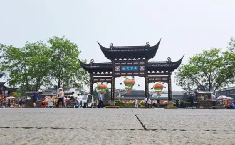 南京秦淮区沐鸣登录对重点场所景区依旧实行封闭管理