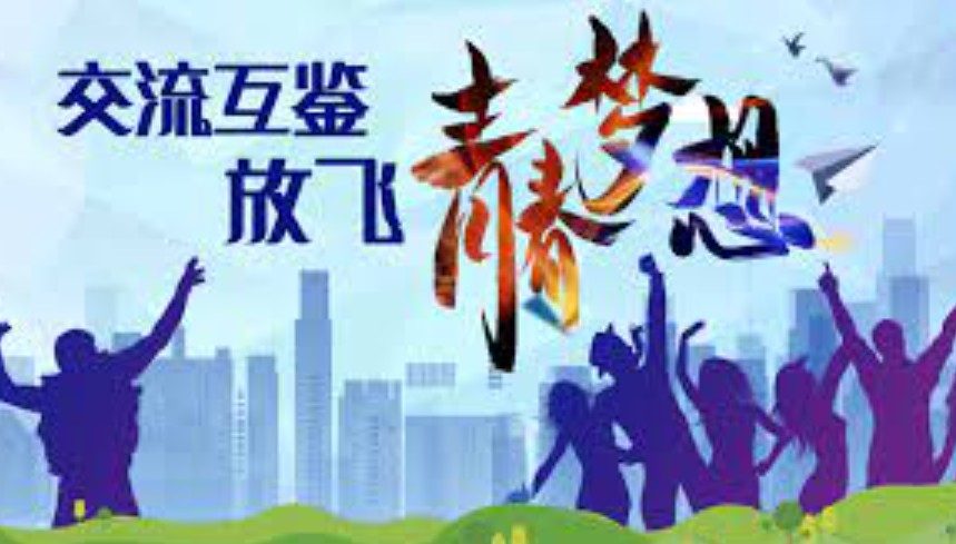 助象南归沐鸣登录考验治理能力