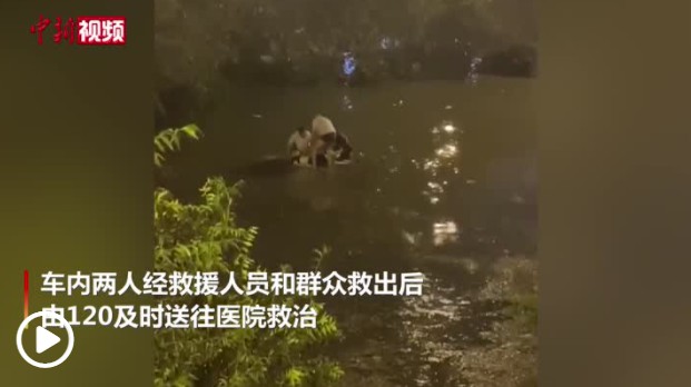北京昨日出沐鸣代理现强降雨 两人不幸遇难