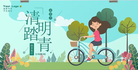 http://www.ruiliyoga.com.cn/a/channel/love/4870.html