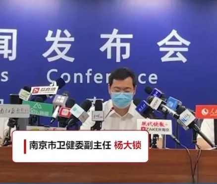 海口一地调整为低风险地区沐鸣登录 海南已全域低风险