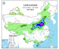 <b>ƻнǿˮ ̨硰ĸԽв</b>