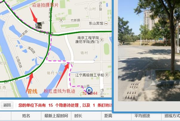 河北石家庄公布7名密接者活动轨迹 急寻同轨迹人员沐鸣注册地址