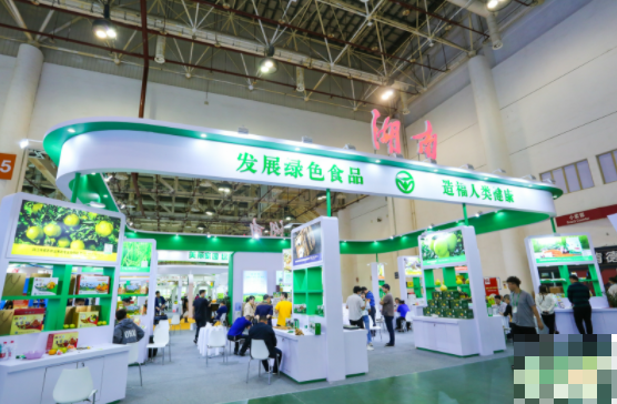 沐鸣登录首届中国(黑龙江)沐鸣登录国际绿色食品产业博览会延至12月举办