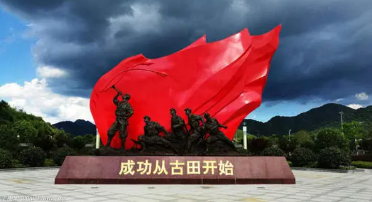 福建长汀:沐鸣注册红色土壤上掀起“绿色革命”