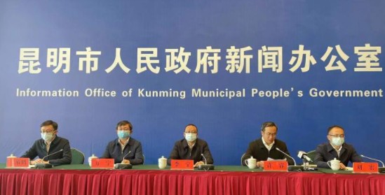 沐鸣登录昆明追踪管控在昆密接者和次密接者785人