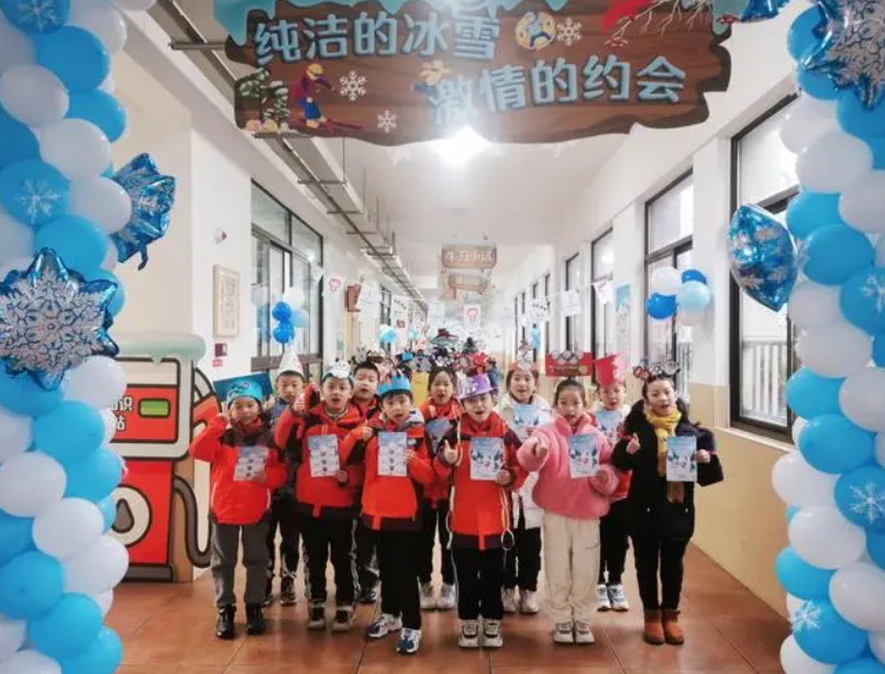 新华全媒+|这个寒假,沐鸣代理“神兽”回归“变变变 ”