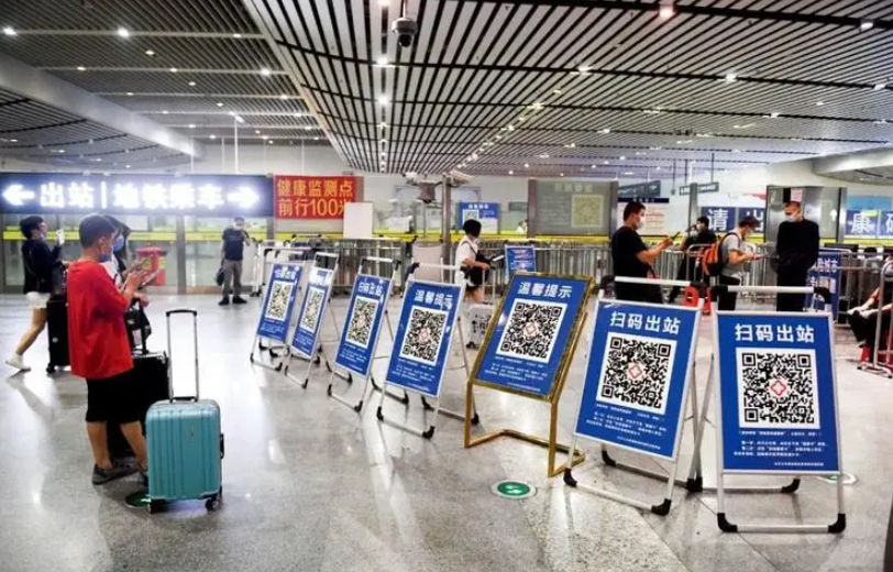 中国防疫神器“健康码沐鸣注册”是怎么运转的?