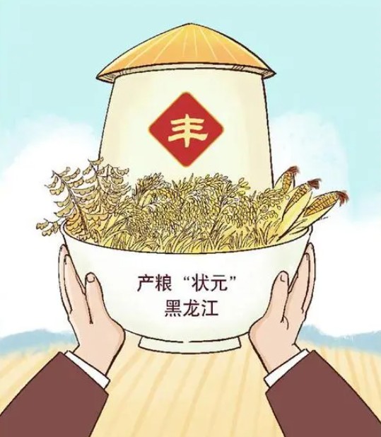 ҹʳ עַеġ롱ÿʲô