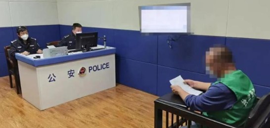 天津警方破获系列汽车保险诈骗案涉案90余万元沐鸣注册地址