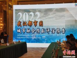 <b>ע¼2022人Ȧںָ淢</b>