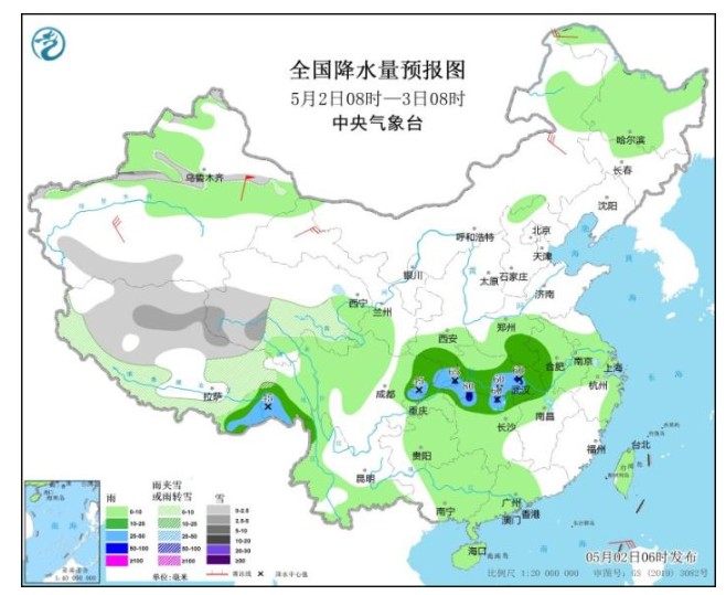 中央气象台:沐鸣代理2日至4日江汉黄淮江淮等地将有强降雨过程