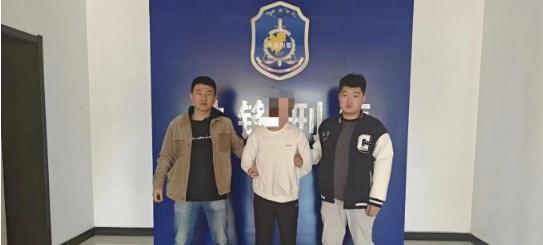 男子2个月跨省流窜入室沐鸣代理盗窃30余起被齐齐哈尔警方抓获