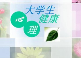 <b>ѧע黰 УӦκǻѧ</b>