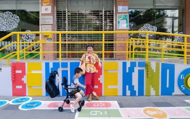 热评丨“贴身”沐鸣注册链接“俯身”“转身” 建设对儿童友好的城市